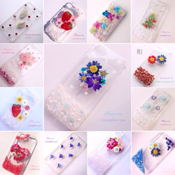 iPhone6/6sケース♡flower family押し花iPhoneケース 3枚目の画像