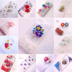 押し花と天然石のiPhone7plus、iPhone6splusケース♡iPhone6plusケース♡Rose&Rose 3枚目の画像