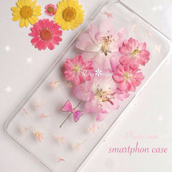押し花iPhoneケース♡iPhone7plusケース ❁︎カイドウサクラ花束 1枚目の画像
