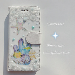 専用❁︎シェルと天然石のiPhoneケース♡シェル氷♡iPhone7 iPhone6/6s 5枚目の画像