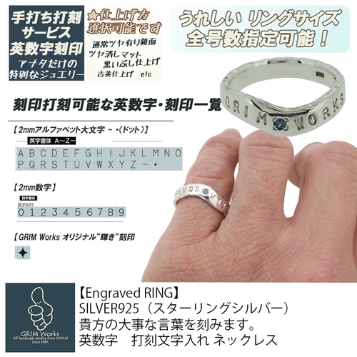 楽天市場】選べる5種 スクエア ストーン リング 指輪 10～25号