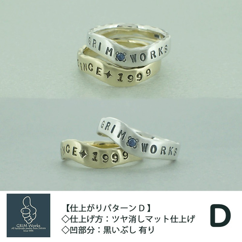 リング ネーム 名前 ID 文字 メッセージ 記念日 英数字 刻印入れ