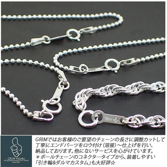 幅2.0mm 丸小豆チェーンネックレス スターリングシルバー 925 長さ指定可能（~ 50cm）日本製 定番 男女兼用 2枚目の画像