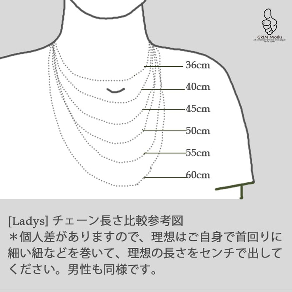 上質日本製カット小豆チェーンネックレス ~50cm指定 チェーン幅2.8mm アズキ鎖 あずきチェーン 太目 幅広め 5枚目の画像