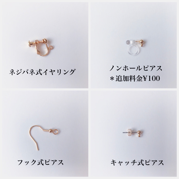 紫の小さな革花リースイヤリング/ピアス(金具変更可能) 3枚目の画像