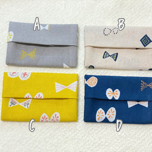 【686】ミニサイズ　ポケットティッシュケース　２個セット 楽天市場】ポケットティッシュケース 子供用 1個 2個セット 3個