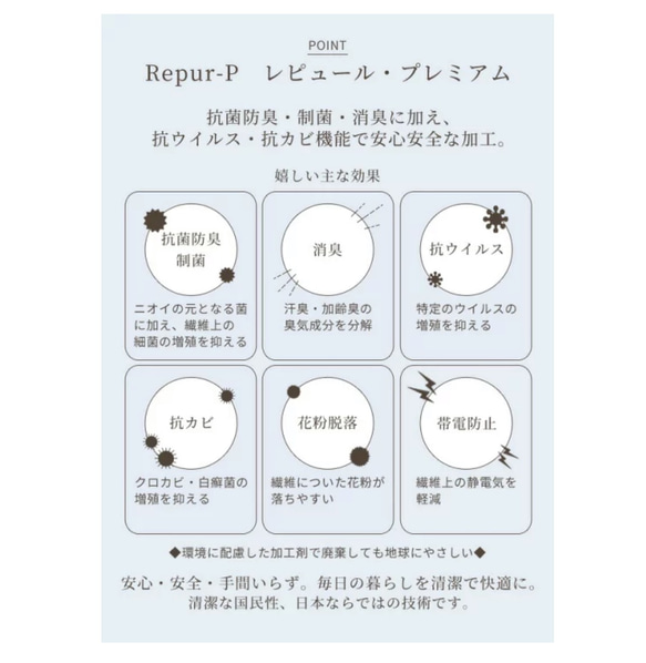 ♡秋冬柄新作♡グレンチェック ゴールドチェリー  大人用／女性小さめサイズ プリーツマスク抗菌防臭 4枚目の画像