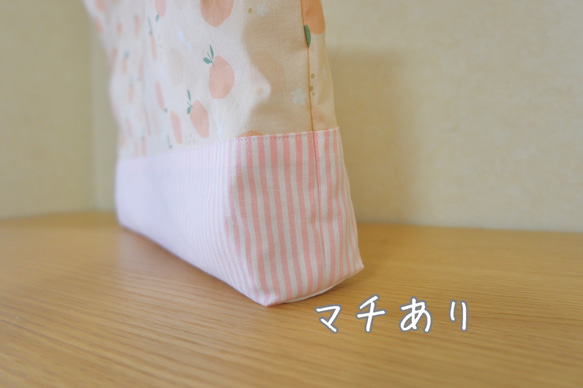レッスンバッグ・シューズ袋 セット ピーチブロッサム ピンク 入園入学グッズ マチ付き 6枚目の画像