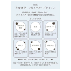 白黒 動物柄 抗菌立体マスク 子供用 2枚目の画像