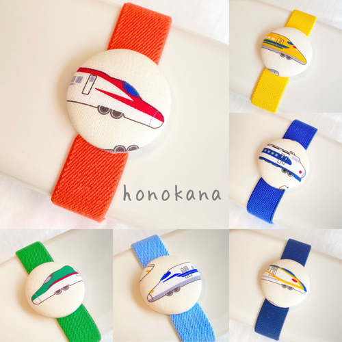 NEW☆】カラフル新幹線 ランチベルト／ゴムバンド その他入園グッズ