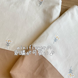 刺繍miniflower レッスンバッグ／シューズ袋 セット 入園入学グッズ 4枚目の画像