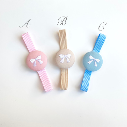 オーダーページ】 トリオリボン 【公式通販】