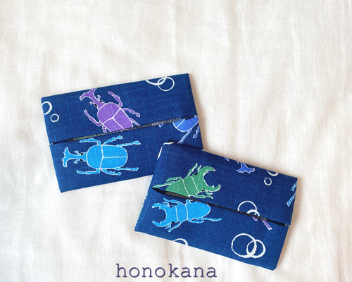 男の子柄☆カブト虫とクワガタ虫のミニポケットティッシュケース 2枚組