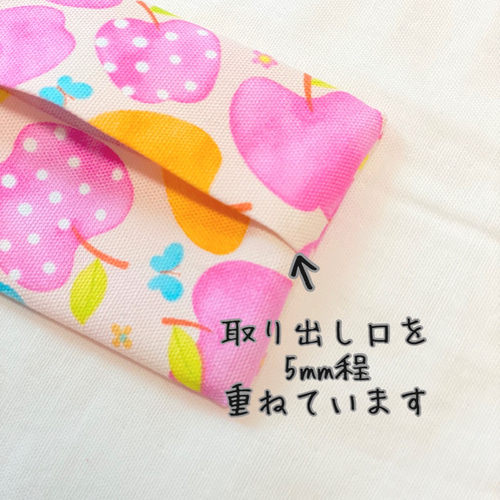 ミニポケットティッシュケース ポケットティッシュ入れ子供