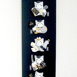 七福神猫　シロ−０７（ブラックベース） 1枚目の画像