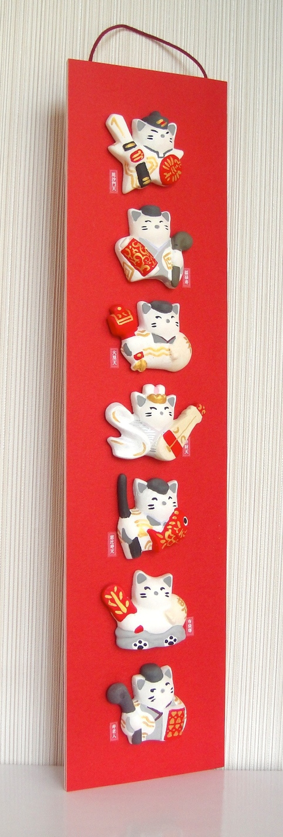 七福神猫　シロー０４（レッドベース） 2枚目の画像