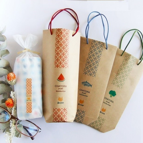 ラッピング袋おすそ分け10枚