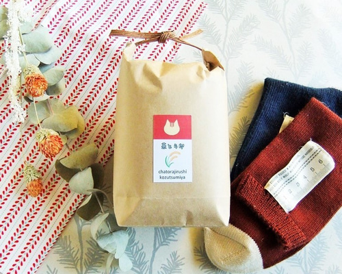 ルイ13世 赤い紙袋 5枚セット 紙袋 3枚セット 手提げ袋 ギフト用