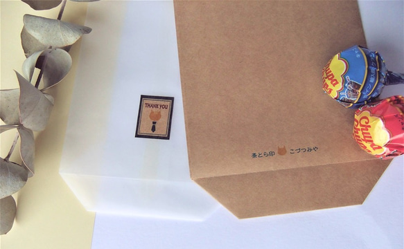 Ｃreema限定！夏の福袋✨3種類の簡単ラッピング袋セット♪クラフト紙の紙袋と半透明の内袋、ワイヤータイのセットです！ 6枚目の画像