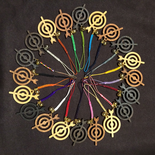弓道 縁起物 カラフル的中(あたりや)キーホルダー キーホルダー わかく