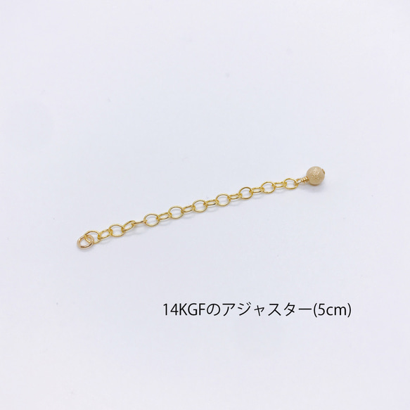 【38cm】14KGF アメジストトップ ネックレス≪143≫ 5枚目の画像