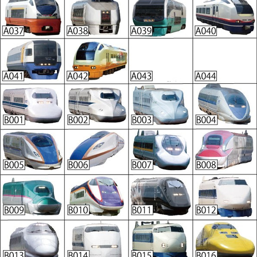 リアル列車 新幹線 蒸気機関車 イラスト選択可 入園 入学 男の子 お