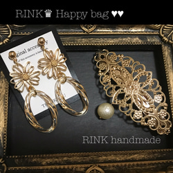 ♥Happy bag♥RINK大人気♔結婚式/二次会/入園/卒業 ...バレッタ＆ピアス(イヤリング) 1枚目の画像