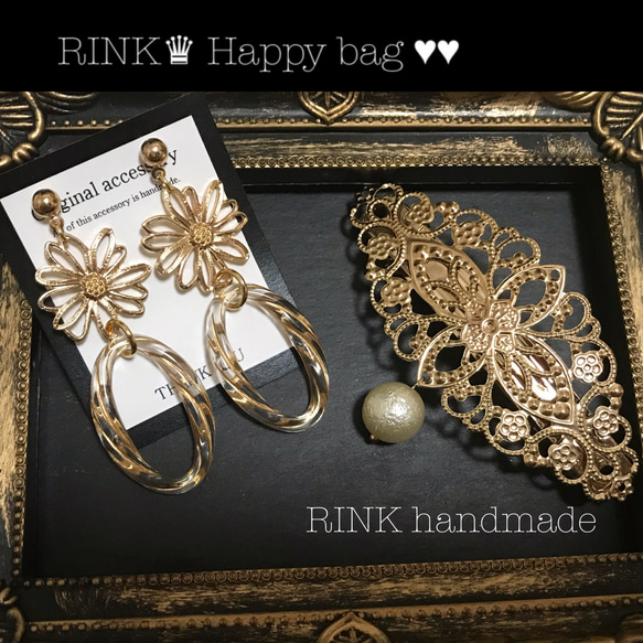 ♥Happy bag♥RINK大人気♔結婚式/二次会/入園/卒業 ...バレッタ＆ピアス(イヤリング) 1枚目の画像