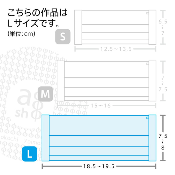 大人可愛い 抗菌消臭抗ウイルス加工ガーゼ使用 ポケット付き布マスク 【Lサイズ】 吹き出物対策にも 4枚目の画像