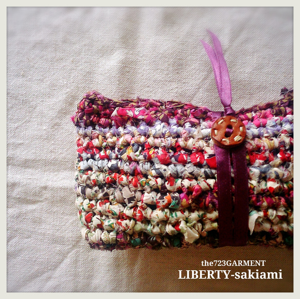 LIBERTY - sakiami : 眼鏡ケース　９ｘ１８ｃｍ。 2枚目の画像