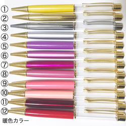 【gray】名入れok!!大人気❤︎深みカラー ハーバリウムボールペン　替え芯１本プレゼント 4枚目の画像