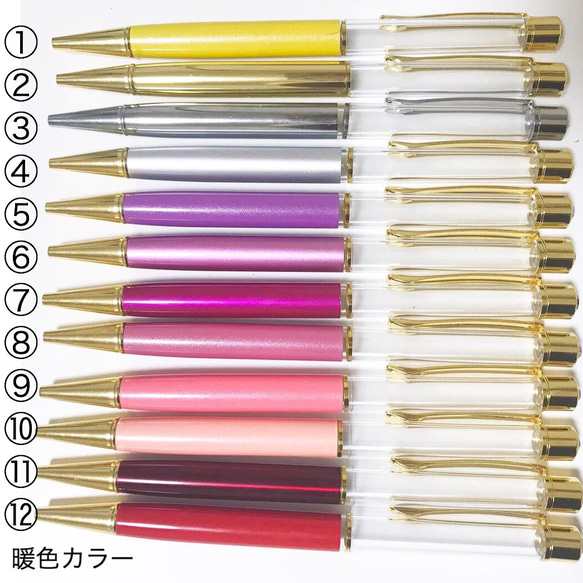 【gray】名入れok!!大人気❤︎深みカラー ハーバリウムボールペン　替え芯１本プレゼント 4枚目の画像
