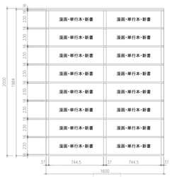  第2張的照片