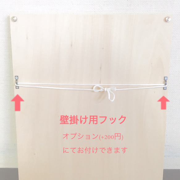 ＊クイック作成料込み＊ ☺スマイル☺ de ドロップス 60名用（チップ数変更可） 6枚目の画像