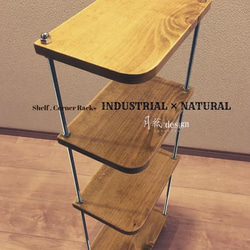 棚 シェルフ コーナーラック サイズオーダー ヴィンテージ 木目