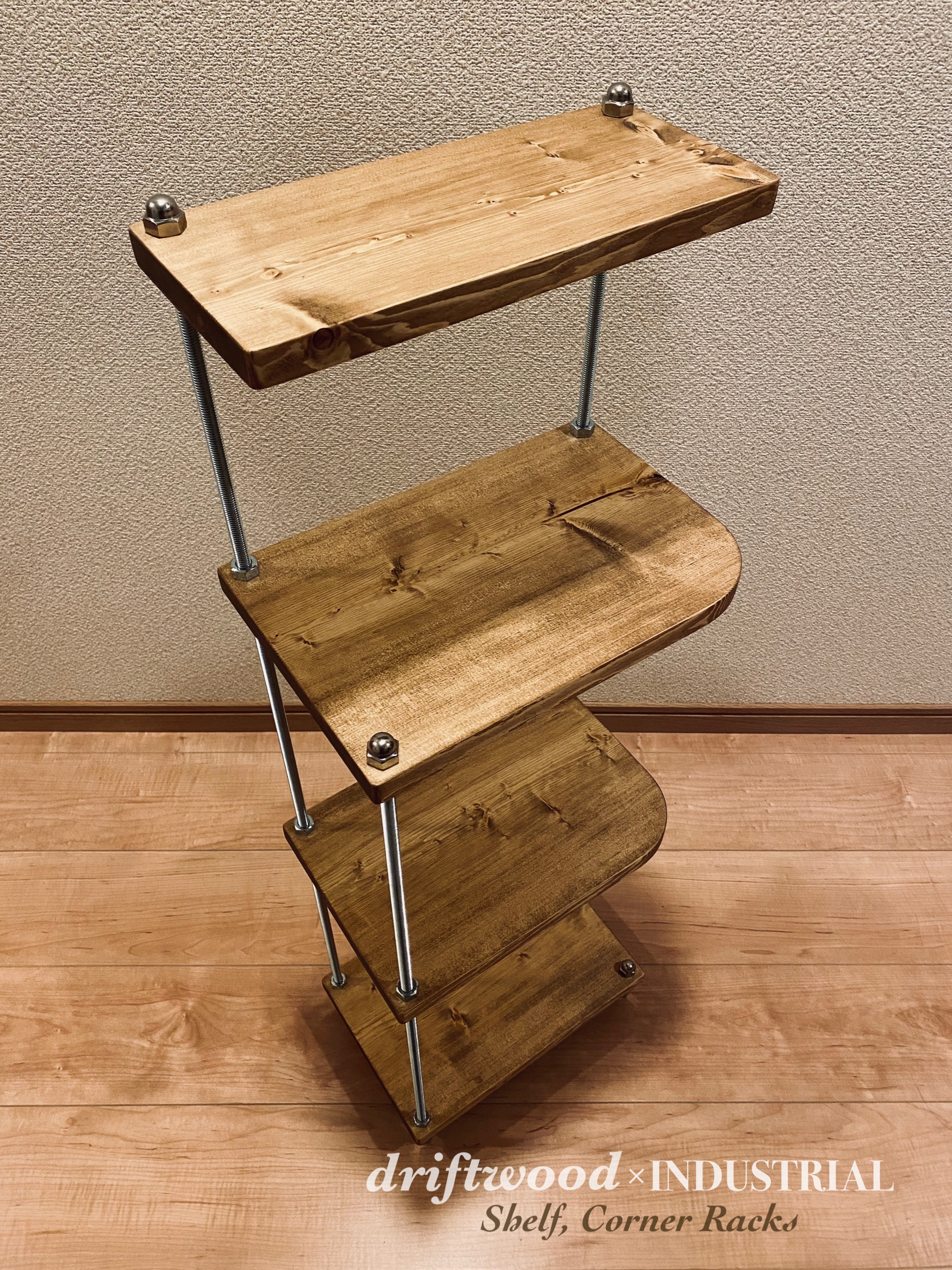 棚 ラック シェルフ コーナーラック オープンラック 飾り棚 観葉植物