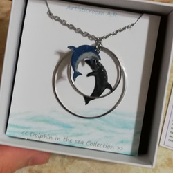 <<Dolphin in the sea>> necklace +Seallstar armlace+星空手鍊 第1張的照片