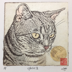 猫版画作品 版画 2969. 通販 7083101｜Creema(クリーマ)