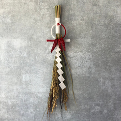 【伊勢流紙垂付き…送料一点につき¥180】古代米のお正月飾り2026 6枚目の画像