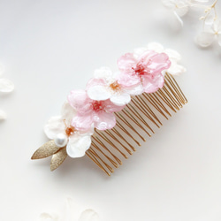 Everpink Sakura. 本物のお花　ソメイヨシノと早咲き桜の髪飾り　簪ヘアコーム　コットンパール/リーフ　 1枚目の画像