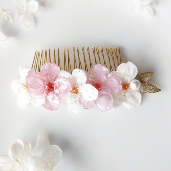 Everpink Sakura. 本物のお花　ソメイヨシノと早咲き桜の髪飾り　簪ヘアコーム　コットンパール/リーフ　 8枚目の画像