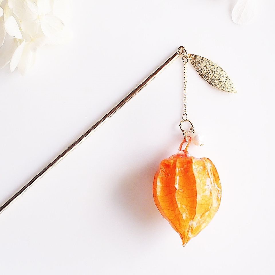 【受注制作】Ground Cherry Lanthanum. 本物のお花　ほおずきとパールのかんざし　鬼灯/リーフ/簪