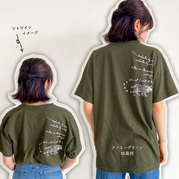 サングラス猫の刺繍ワッペン バックプリント VネックTシャツ♪ 4枚目の画像