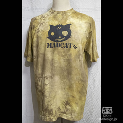 (XL)手染め+プリント一点もの MADCAT黒猫 半袖Tシャツ「黄茶」（1-337） 1枚目の画像