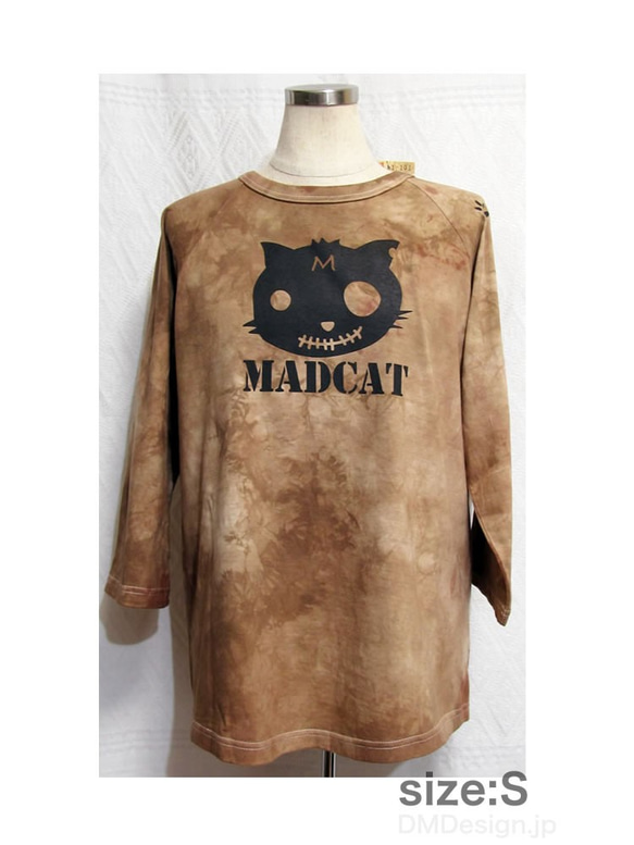 手染め+プリント一点もの七分袖Tシャツ「セピア」MADCAT黒猫S（1-102） 1枚目の画像