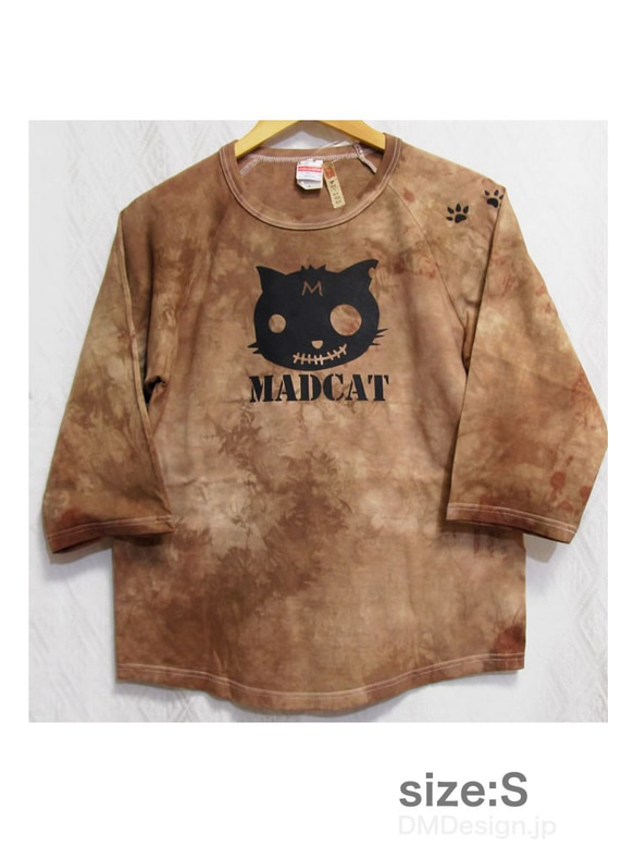手染め+プリント一点もの七分袖Tシャツ「セピア」MADCAT黒猫S（1-102） 3枚目の画像