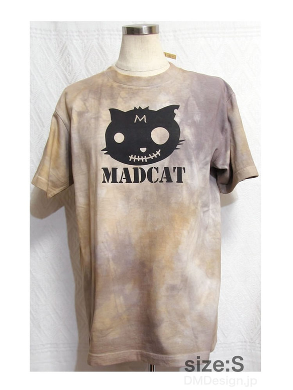 手染め+プリント一点ものTシャツ「朝霧」MADCAT黒猫S（1-012） 1枚目の画像