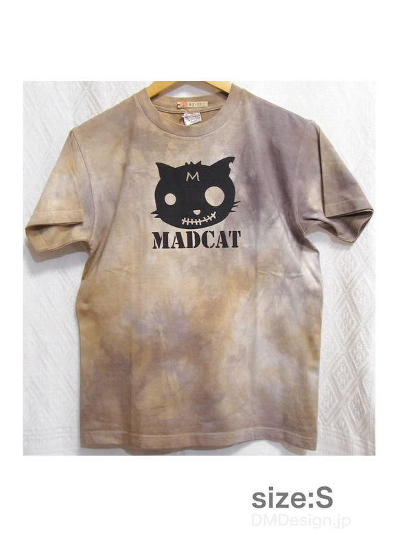 手染め+プリント一点ものTシャツ「朝霧」MADCAT黒猫S（1-012） 3枚目の画像