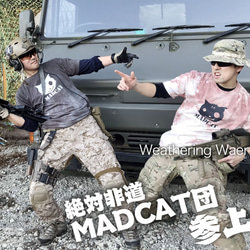 手染め+プリント一点ものTシャツ「朝霧」MADCAT黒猫S（1-012） 8枚目の画像