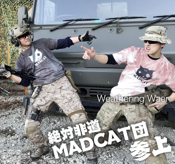 手染め+プリント一点ものTシャツ「朝霧」MADCAT黒猫S（1-012） 8枚目の画像